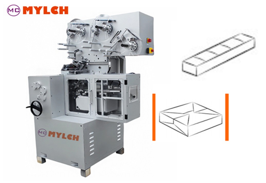 ECB-6 折叠包装机